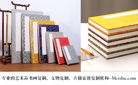 镇坪县-艺术品宣纸印刷复制服务，哪家公司的品质更优？