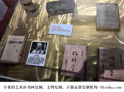 镇坪县-艺术商盟是一家知名的艺术品宣纸印刷复制公司