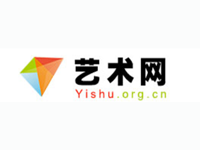 镇坪县-中国书画家协会2017最新会员名单公告